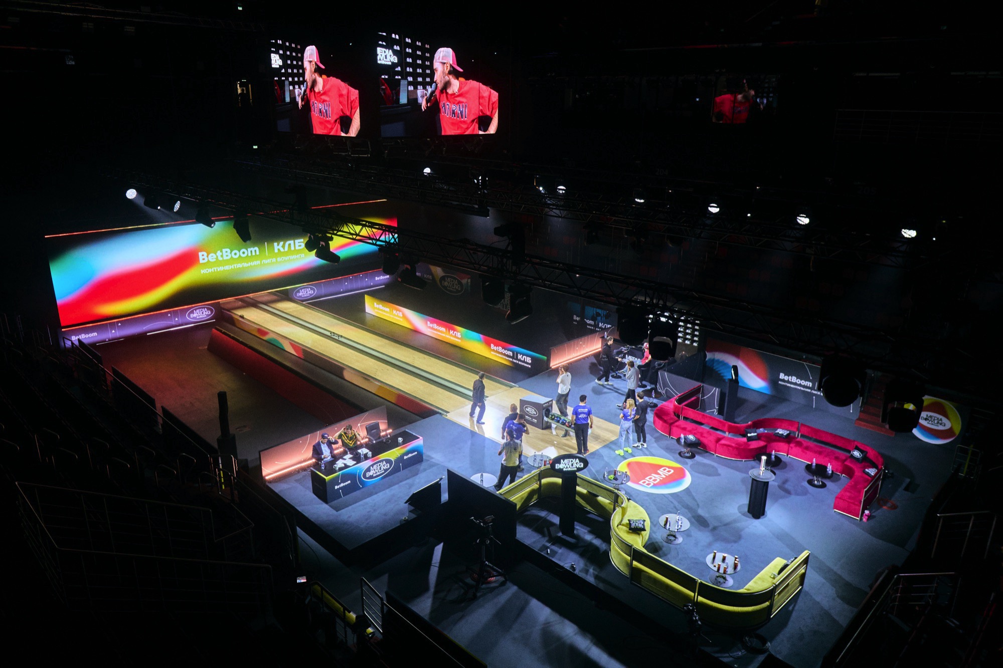 BetBoom Media Bowling